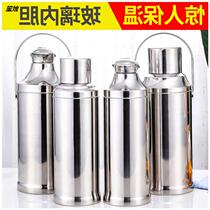 Thickened stainless steel shell thermos bottle thermos bottle thermos bottle thermos bottle thermos bottle household thermos glass liner