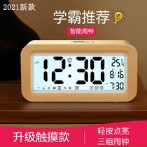 Electronic Calendar 2022 Desktop Alarm Clock for Students