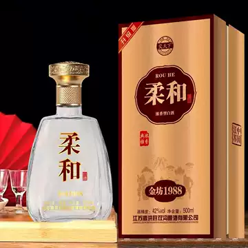 双沟交天下42度白酒-双沟交天下42度白酒促销价格、双沟交天下42度白酒