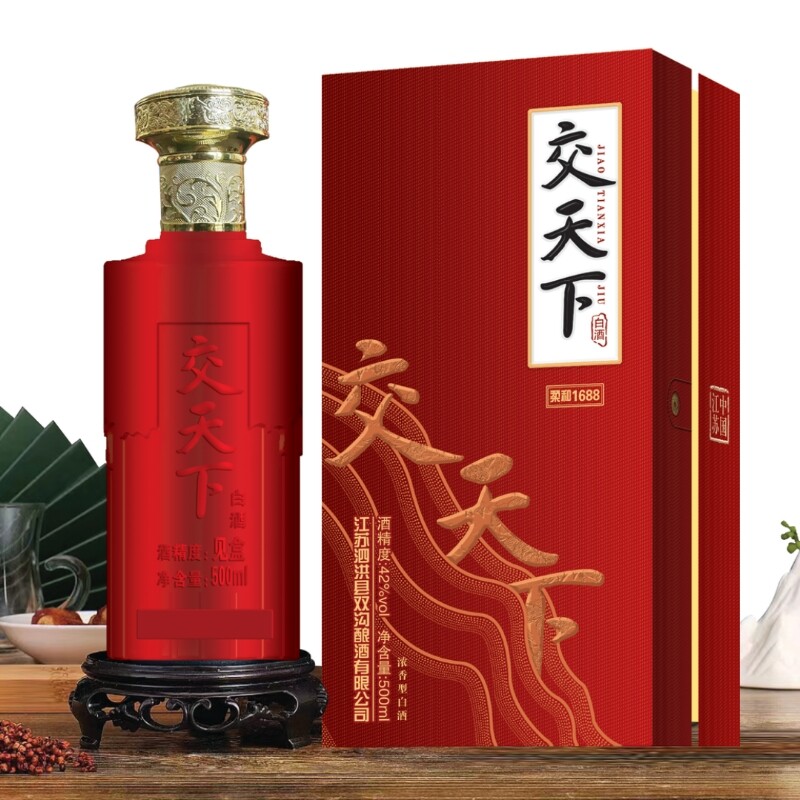 交天下42度双沟白酒-交天下42度双沟白酒促销价格、交天下42度双沟白酒