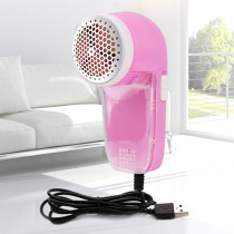 Chen Fan hair ball trimmer USB style de ball in-line sweater wool sweater wool blanket shaving ball shaving machine