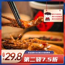 Nuowa spicy duck tongue 100g ready-to-eat meat Chongqing specialty Net red snacks cold snacks