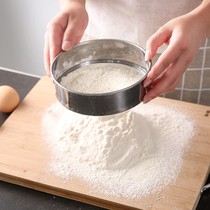 Baking tools household 304 stainless steel flour sieve thickened surface Luo ultra-fine soy milk medicinal filter
