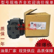 Taiwan Kyuoka JGH Pressure Control Valve HCT HCG-06-B1 HCG-06-B2 HCG-06-B3 03-B4