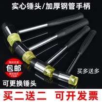 Install hammer rubber hammer small rubber hammer rubber hammer nylon hammer plastic hammer paste floor tile decoration tool
