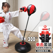 Child Student Boxing Sandbag Gloves Tumblall Vertical Training Equipment Kid home 6-10-year-old boy toy