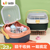 Baby bottle storage box drain rack supplementary food storage tool drying rack with lid dustproof baby tableware storage box