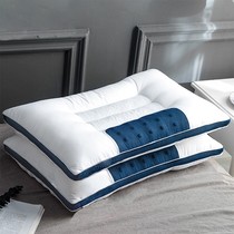 Sicklesenna pillow protection cervical spine sleep lavender girls sleeping comfortably for home a pair of children whole head of pillow