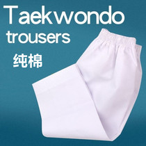 White Taekwondo Pants Beginner Training Clothing Children Adult College Students Men And Women Pure Cotton Solid Cut Long Pants