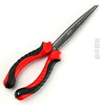 Long Mouth Road Subpliers Road Subpliers Off Hook Control Fish Pliers Phishing Pliers Control Fisher Luja Tool Pliers Fishing Accessories