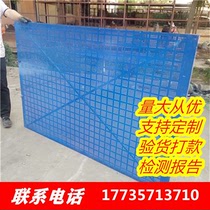 Spot building climbing frame net climbing frame steel plate mesh building exterior wall protective net scaffold safety net meter shape