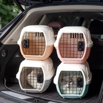 Kitty Air Box Cat Cage Case Portable Out On-board Cat Pack Pooch Small Dog Airlift Consignment Box Pets