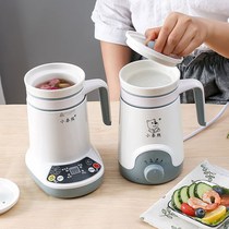 Fully automatic reservation office wellness cup electric saucepan ceramic electric hot mini cooking porridge milk heating small saucepan pot