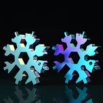 Stainless steel snowflake wrench Allen multifunctional octagonal wrench edc18 in 1 portable tool