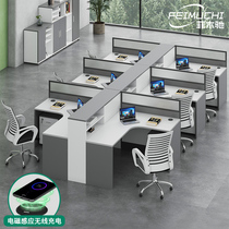 Screen staff desk simple modern 4 6 double staff table and chair combination financial room card seat work position