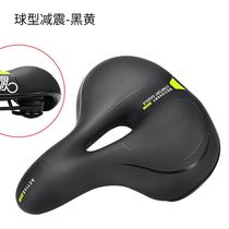 Mountain bicycle seat saddle cushion cover silicone seat super soft modification accessories Daquan spinning bicycle comfortable riding