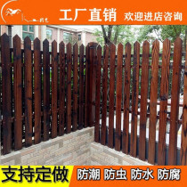 Outdoor Villa Outdoor Yard Fence Courtyard Gardening Fence Railings Anticorrosive Wood Fence Man Tang Wooden Fence