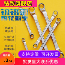 (Torx Wrench) Fine Steel Quenching Board Large bayonet eye wrench for many years Famous hardware tools