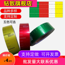 Tank level ruler water level scale sticker self-adhesive self-adhesive scale sticker waterproof and moisture-proof ruler sticker