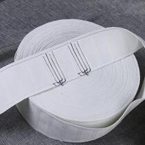 Curtain hook belt accessories textile accessories cloth strip four-claw hook head cloth head with 50 meters thick perforated white cloth Korean