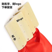 Red Silk Allegro Chinese knot splint dance performance props professional square towel bamboo board childrens eloquence ring finger board