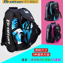 Professional Speed Skate Backpack Roller Skate Skate Bag Shoulder Bag Single-row Wheel Speed Skate Skate Skate Backpack