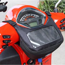 Vespa motorcycle pedal electric car bag front bag waterproof and rainproof calf car head bag touch screen mobile phone navigation
