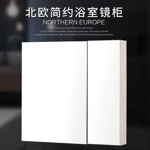 Мангровский космический алюминиевый зеркальный шкаф