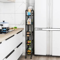 2022 Upper new narrow slit shelve Kitchenette Sewn Floor Multilayer Small Trolley Vegetable Rack Fridge Side Gap Heat