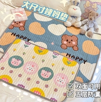 Aunt Divine Instrumental Mat machine washable small blanket physiological period anti-side leakage girls to use water sepals dirty scarves bed