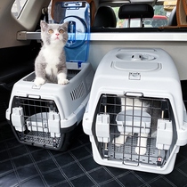 Deo TO AIR BOX PET AIRCRAFT CONSIGNED KITTY SMALL DOG DOGS CAT-BAG CAT CAGE PORTABLE BAG AIRLIFT BOX