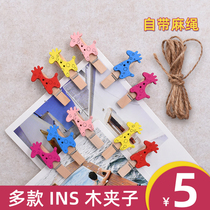 Hollowed-out photo clip Leave a photo wall Decorative Photo Clip Hemp Rope Clip Creativity Cute Little Clip Small Wooden Clip