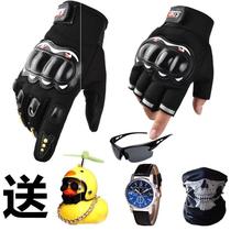 Locomotive Motorcycle Gloves All-Finger Male Protection Outdoor Rider Long Finger Sport Breathable Racing Bike Ride Half Finger Gloves
