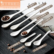 Stirring Rod ceramic spoon Home cup spoon Kitchen Seasoned Small Spoon Bone China Porcelain Baby Long Handle Spoon Creative Coffee Spoon