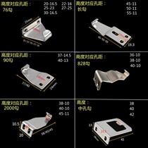 Lock hook crescent lock hook long hook short hook hollow hook aluminum alloy door and window lock hook plastic steel hook