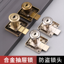 Drawer Lock Cabinet Lock Cabinet Door Lock Home Desk Free Portiporium Concealed Cabinet Lock Wardrobe Lock Pull-out Lock Drawing Cabinet Lock