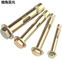 External hexagon expansion screw pull explosion external air conditioning explosion Bolt built-in expansion screw M6M8M10M12