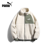 Outlets brand customers for withdrawal of Fujian warehouse spot outlets selection official website discount lamb wool cotton-padded clothes