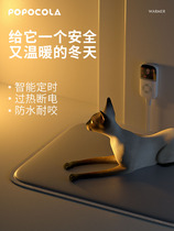 Heating Cat Nest Resistant thermostatic Mimi Constant Dog Ins Wind Side shepherd Luxurious Villa anti-tear 2021 new