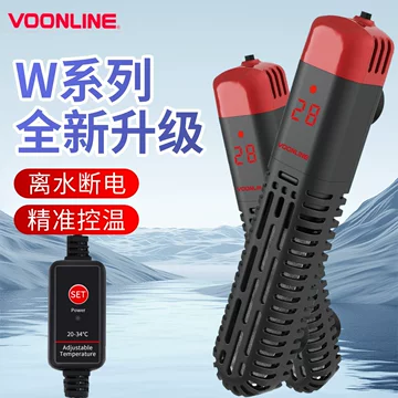 水族箱智能温控棒-水族箱智能温控棒促销价格、水族箱智能温控棒品牌- 淘宝