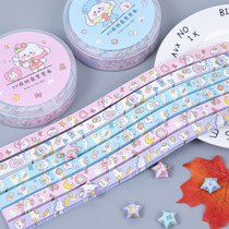 Folding star plastic tube luminous star straw star wishing bottle five-pointed star origami lucky star origami