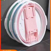 Foldable washtub with washboard household increase thickened washbasin for student dormitory baby washtub washtub washbasin