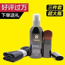 Ancient Meritocracy Laptop Clean Suit Keyboard Dust Cleaning Tool LCD TV Screen Cleaning Agent Liquid