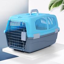 Pet Aviation Box Cat Box Dog Cage Son Portable Out Transport Cage Aircraft Teddy Small Dog Kitty Consigned Box