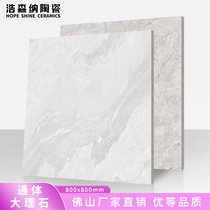 Simple bright living room bedroom 800X800 whole body marble through paving floor tiles bathroom non-slip wear-resistant tiles