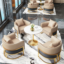 Nordic Light Lavish Talks Table And Chairs Combined Milk Tea Shop Café Sofa Booth Business Hotel Guests One Table Four Chairs