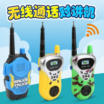 Children Mini Intercom Toys Wireless Calls Parenting Interactive Room Outdoor Role-playing 2022 New