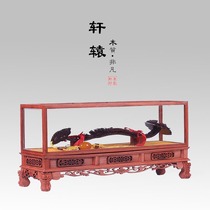 Indian small leaf rosewood ruyi ornament wooden handlebar pieces Zhao Cai solid wood mahogany handicraft wood carved porch furniture