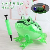 Glowing frog inflatable toy frog PVC leather goods children inflatable toy stall balloon night market small toy