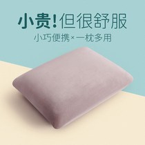 Memory Cotton Small Pillow Afternoon Heist Student Afternoon Nap Deck Chair Sleeping with pillow cushions Customized bedside leaning on pillow pillow